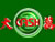 CASH SWEEP